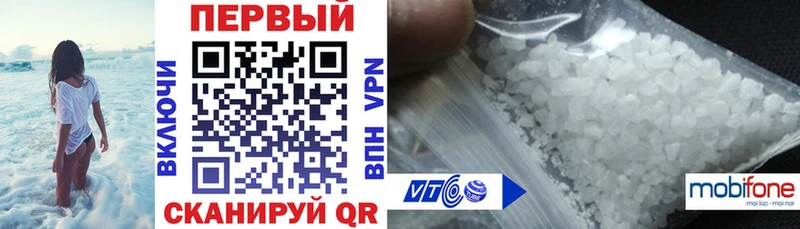 Купить закладки  Чудово  АМФ 98% 