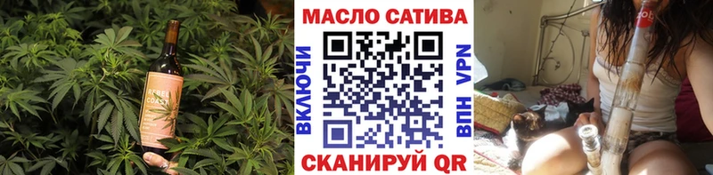 Canna-Cookies марихуана  Купить где  Чудово 