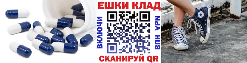 Купить  Чудово  Ecstasy TESLA 