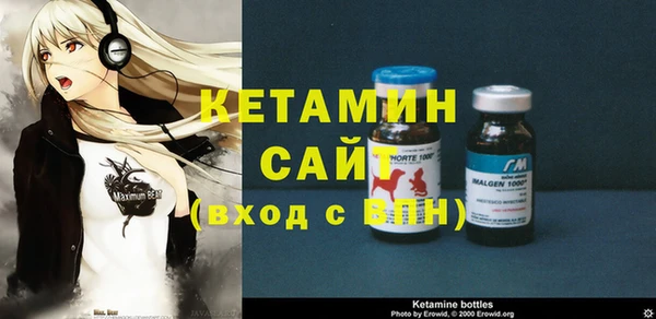 ГАЛЛЮЦИНОГЕННЫЕ ГРИБЫ Дмитров