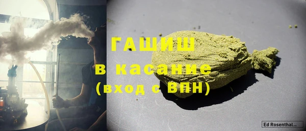 бутик Дмитровск
