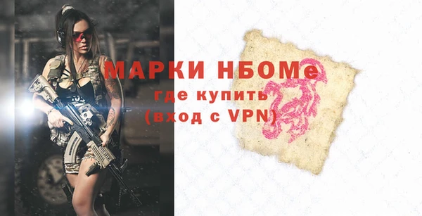 не бодяженный Дмитриев
