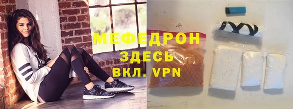 ГАЛЛЮЦИНОГЕННЫЕ ГРИБЫ Дмитров