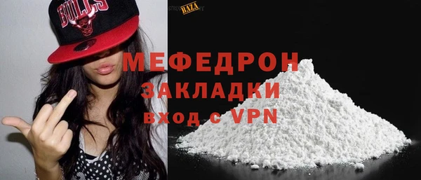 ГАЛЛЮЦИНОГЕННЫЕ ГРИБЫ Дмитров
