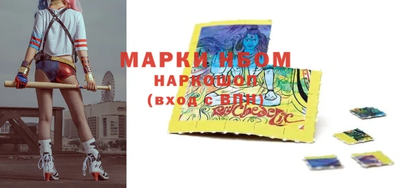 не бодяженный Дмитриев