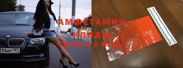 не бодяженный Дмитриев