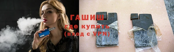 не бодяженный Дмитриев