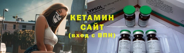 ГАЛЛЮЦИНОГЕННЫЕ ГРИБЫ Дмитров