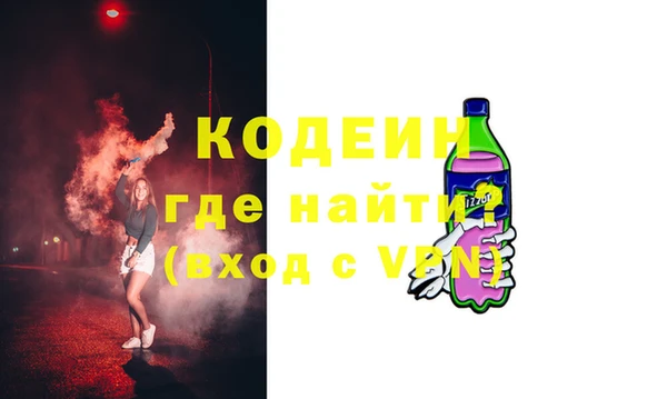 не бодяженный Дмитриев