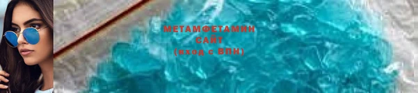 бутик Дмитровск