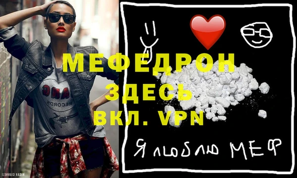 бутик Дмитровск