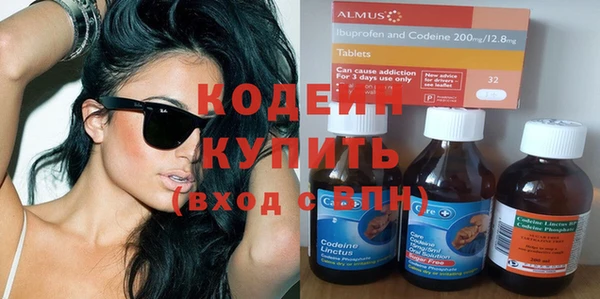 не бодяженный Дмитриев
