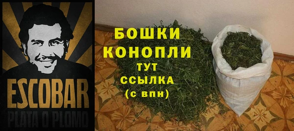 бутик Дмитровск