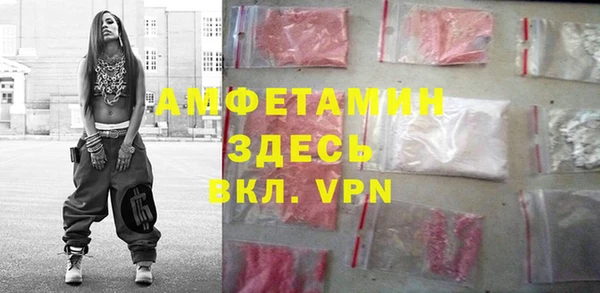 ГАЛЛЮЦИНОГЕННЫЕ ГРИБЫ Дмитров