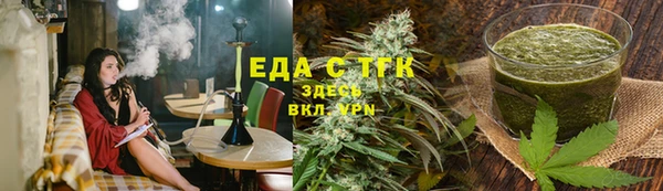 бутик Дмитровск