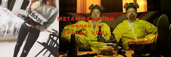 не бодяженный Дмитриев