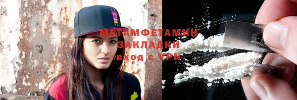 не бодяженный Дмитриев