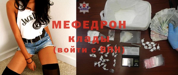 не бодяженный Дмитриев