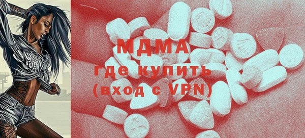 не бодяженный Дмитриев
