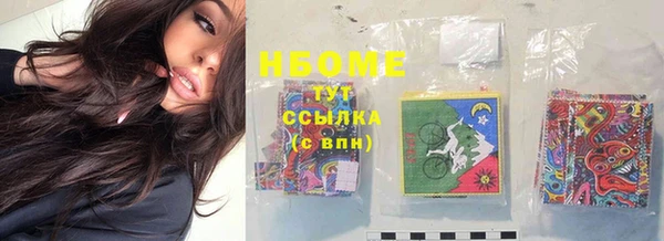не бодяженный Дмитриев